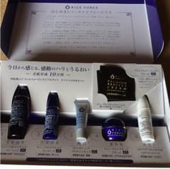 ライスフォーストライアルセットのサムネイル