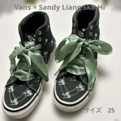 Green hi sk8 vans | Buyee日本代購服務 | 於Mercari購物