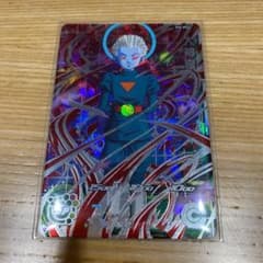 スーパードラゴンボールヒーローズ 大神官 SH6-SEC2のサムネイル