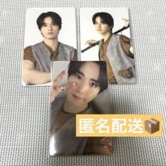 JO1 佐藤景瑚 POP UP トレカセット - メルカリ