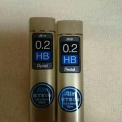 新品、未開封ペンテル  シャー芯0.2㎜のサムネイル