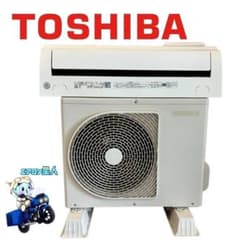 1953 東芝【RAS-221TC (W)】2021年 6畳 エアコン 中古 1953 東芝【RAS-221TC (W)】2021年 6畳 エアコン 中古 - メルカリ