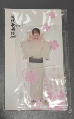 Snow Man 滝沢歌舞伎 アクスタ 向井康二のサムネイル