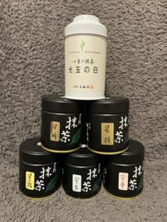 星野製茶園 抹茶 八女の華 八女の露 星の露 星峰 星授 光玉の白 高級