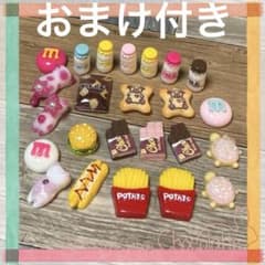 可愛いにゃんこand甘党パーツのサムネイル