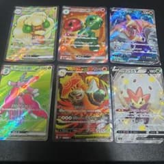 ポケモンカード まとめ売り ex V SR 6枚 - メルカリ
