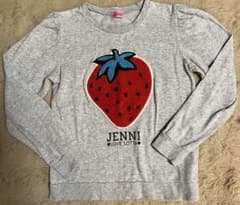Thumbnail of JENNI イチゴ刺繍 トレーナー　140 グレー