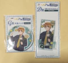 ヘタリア Webくじ イギリス Amazon.co.jp: ヘタリア イギリス WEBくじ アクリルスタンド アクスタ