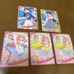 アイプリ すばる おとめ 5枚セットのサムネイル