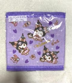 クロミちゃん 一番くじのサムネイル