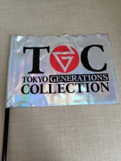 TOKYO GENERATIONS COLLECTION フラッグのサムネイル