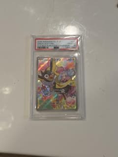華*様 PSA10 ナンジャモのカイデン プロモ ポケモンカードのサムネイル