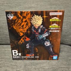 爆豪勝己 MASTERLISE B賞 フィギュアのサムネイル