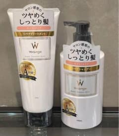 Wonjungyo ウォンジョンヨ リペアシャンプー・トリートメントセット