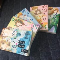 少女漫画のサムネイル
