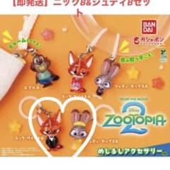 K*2様 ズートピア2 めじるしアクセサリー　(ニック&ジュディセット)(即発送のサムネイル