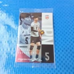 大塚達宣 バレーボール 日本代表 ツインウエハース - 3