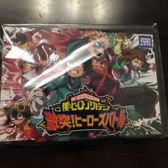激突！ヒーローズバトル あたり ファイルのサムネイル