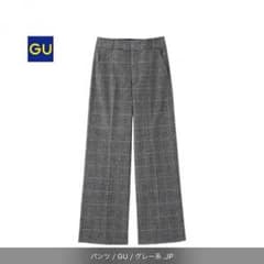 GU ワイドパンツ チェックのサムネイル