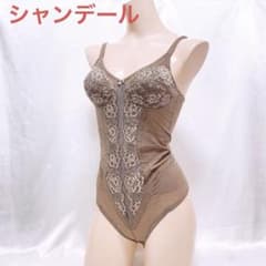 354 シャンデール サイズC75 ボディスーツ 匿名配送 希少色に付レア品