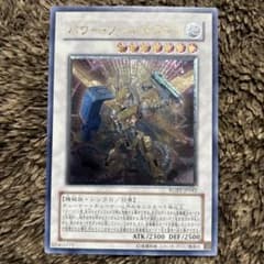 m36692842458_1.jpg?1727359816