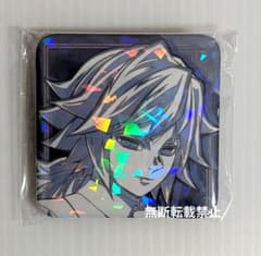 鬼滅の刃 モクテルバー 第二弾コレクションロト グリッター缶バッジ