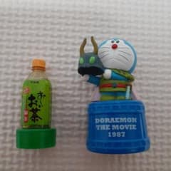 m36693271655_1.jpg?1723821321