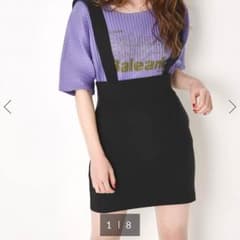 サスペンダースカートのサムネイル
