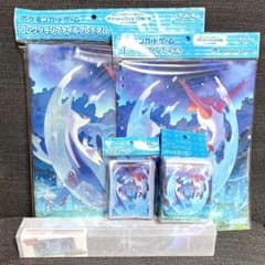 ポケカ ラティアス ラティオス プレイマット コレクションファイル