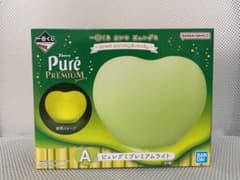 ピュレグミ 一番くじ A賞ピュレグミプレミアムライトのサムネイル