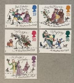 (おまとめ済み)外国未使用切手　アイルランド　1987・88年　クリスマス　2枚 フランス 1988年観光切手 - 趣味の切手専門店マルメイト | 外国切手