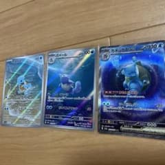 カメックスex，カメール，ゼニガメ３枚セットのサムネイル
