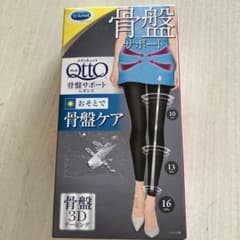 HASHIMOTO様専用Dr. Scholl 骨盤サポートレギンス Lサイズのサムネイル