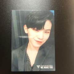 SEVENTEEN ウジ  トレカのサムネイル