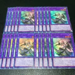 遊戯王　汎用　まとめ売り E669遊戯王 旧神ヌトス スーパー 20枚 汎用 まとめ売り デッキパーツ