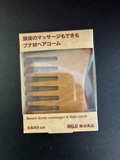 無印良品 頭皮のマッサージもできる ブナ材 ヘアコーム ローソン限定のサムネイル