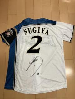 杉谷拳士　直筆サイン　ユニフォーム　北海道日本ハムファイターズ　レプリカ　ミズノ m36695587276_1.jpg?1738944555