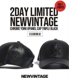 【新品】dualism クロムハーツ サンプリング2日限定　完売品レザーver 新品】dualism クロムハーツ サンプリング2日限定 完売品レザー