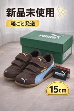 新品未使用 大人気 PUMA スピードキャット 15cm - メルカリ