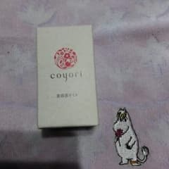お買い得COYORI美容液オイルお買い得のサムネイル