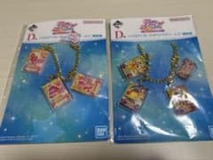 アイカツ！ 一番くじ グッズセットのサムネイル