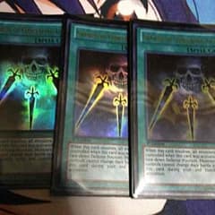 遊戯王 闇の護封剣 米版3枚セットのサムネイル