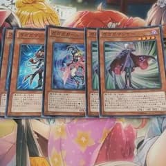 ガガガセットのサムネイル