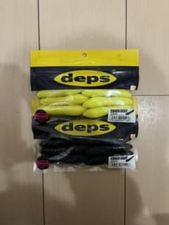 ★送料込み★ DEPS デプス カバースキャット　3.5インチ　2色セットのサムネイル