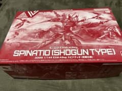 30MM スピナティオ(将軍仕様)のサムネイル