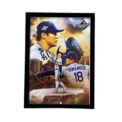 2025年 ワールドシリーズ ドジャース山本由伸 MVP A4ポスター No.3