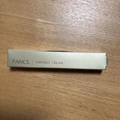 FANCL WRINKLE CREAM 12gのサムネイル