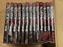 ガンニバル  全巻のサムネイル