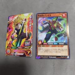 SUPERドラゴンボールヒーローズ　遊戯王ラッシュデュエル