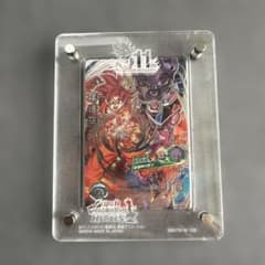 美品本家！ドラゴンボールヒーローズ 孫悟空 HG8-SEC - メルカリ